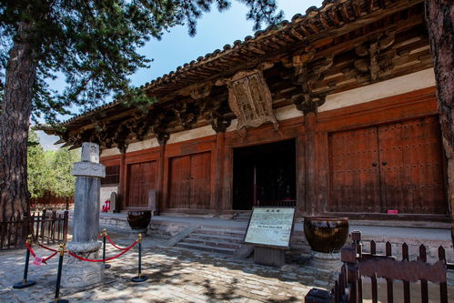 3. 佛光寺（中原区西流湖附近）