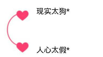 情感丰富，触动心灵