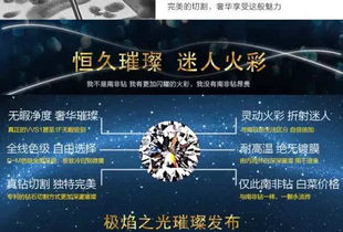 案例背景与危机爆发