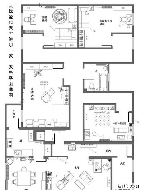 宏观地理格局与“气”之聚散