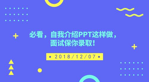 媒体影响与择偶观的形成机制
