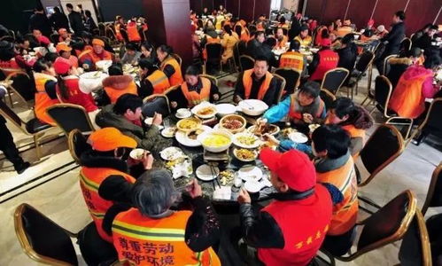 2026年2月团年饭吉日和宴请吉日分别是哪一天呢？