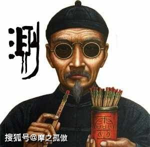 八字显示出家命，算命说我要离婚，这准确吗？