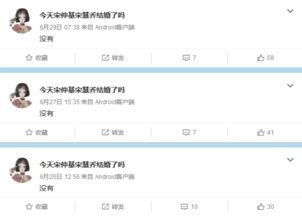 你们这对情侣，有没有给彼此取过专属的CP昵称呀？