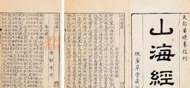 1．“禄自清”的哲学思想含义及其实际作用于：
