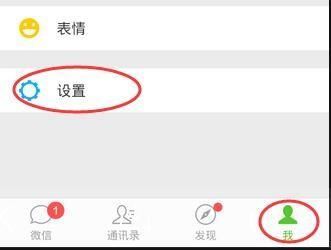 联通手机号码吉凶查询系统，如何进入自选申请联通手机号码入口？