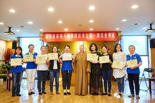 政府对灾难的官方哀悼