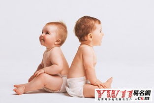 如何根据女孩的生辰八字四柱来起名？