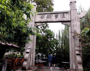 桃叶渡：一个去了后悔不去更后悔的魔幻现实主义景点