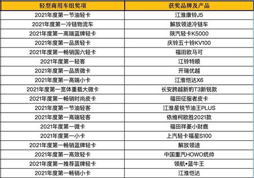 2025年8月15日黄历吉凶之深度辨析