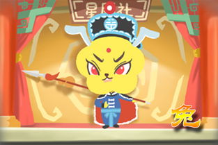 40岁后属兔人的财运高峰期具体表现在哪些方面？