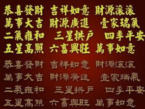 元旦一词的源起