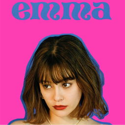 Emma（伊玛）