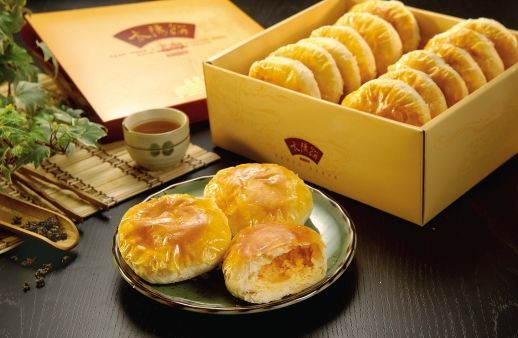 （二）饮食风俗：太阳糕、 春菜、驴肉火烧等地域特色食品