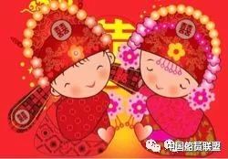 2026年正月十八适合女生婚姻的黄道吉日吗？