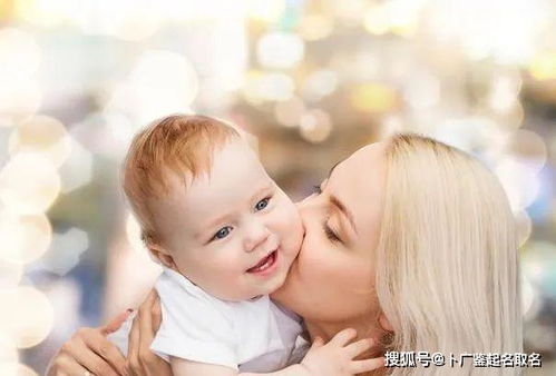 一、 属鼠女孩洋气且兼具较深厚内涵之姓名推荐解析