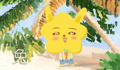 属鼠与属蛇的结合，他们的婚姻生活是否和谐美满呢？