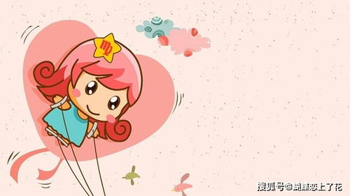 狮子座：嘴硬心软的典型表现及其心理机制