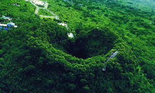 海口地质公园门票优惠全攻略，我差点就多花了冤枉钱！