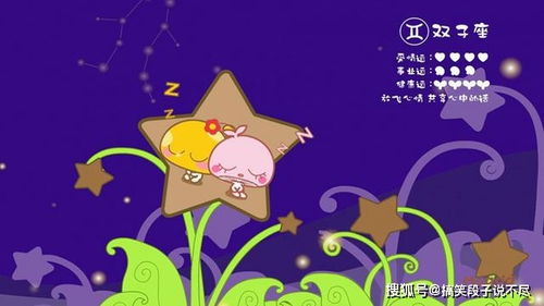 三、 恋炎热爱关系中的认知偏差与决策偏良好