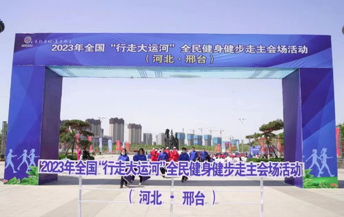 旅游体验的冲突：当游客期待落空