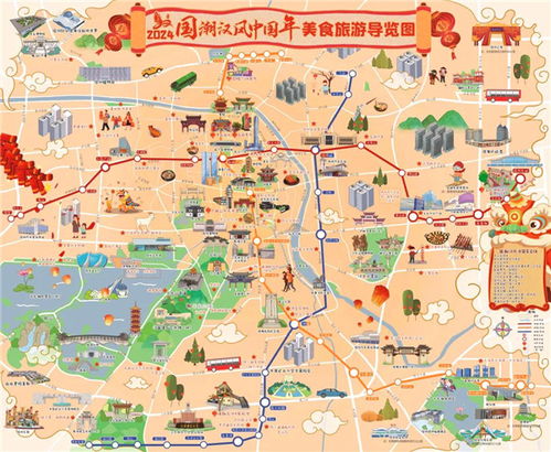 吐血整理！最佳游玩路线！