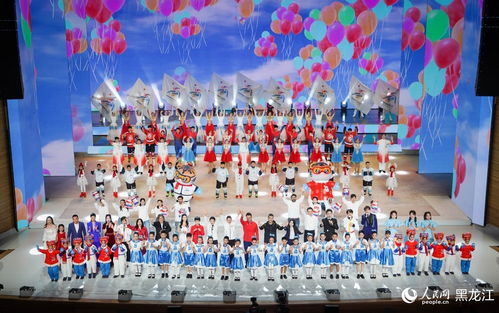 （二）中旬吉日：运势的转折与提升