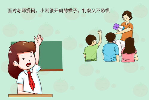 3. 跨文化底蕴对比探究：面具在不同文化底蕴系统中的精神层面内涵