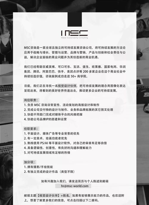 ：数字身份构建与风水文化的符号学互涉