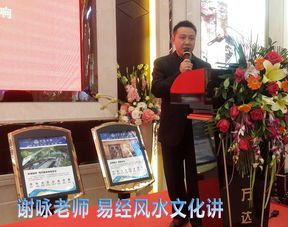 谢咏老师八字起名讲解视频，如何结合批八字为孩子取好名字？