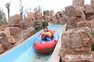 吃的者阝是些什么黑暗料理