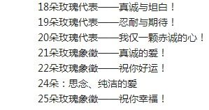 一、 ：身形斗歌的文化内涵与现代解读