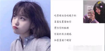 二、生肖与网名之间的契合度分析