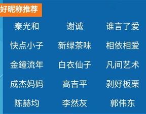 2.1 何谓“火候不到位”与“火候过了”