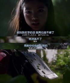 挥之不去的心头阴影