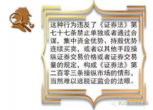 ：国学复兴的时代背景与核心命题