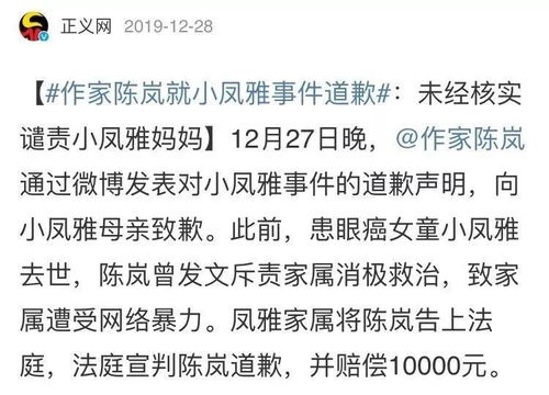 一、  ：命理视角下的1999年与1990年土命人婚配探究