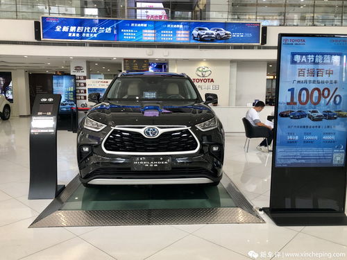 ：时空择吉理论在现代生活中的文化映射