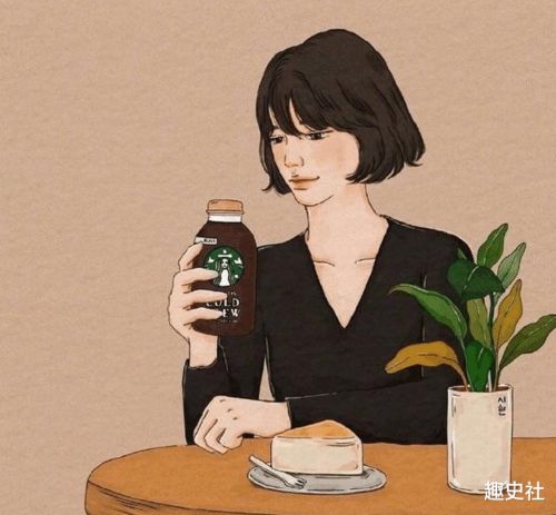 1. 桃花运