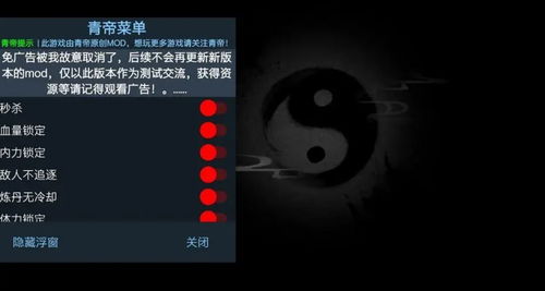 二、 噩梦隐喻在新媒体环境中的传播路径