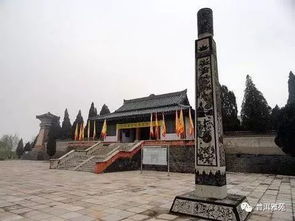 黄帝陵风水分析，有哪些皇陵风水实例可以借鉴？