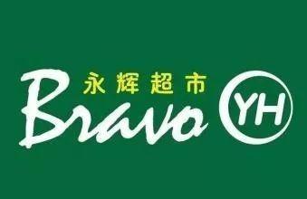 果园商标命名的国学智慧与现代化营销策略
