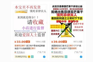 哪些星座女只逛淘宝给男票买礼物，夫复何求？
