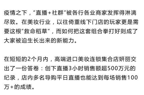 在家如何使用女生求灵签小程序进行许愿？