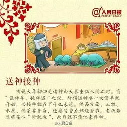 2026年正月适合女孩搬家的吉日是哪一天？