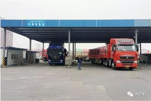 2026年2月和2025年12月，车辆上牌的吉日分别是哪天呢？