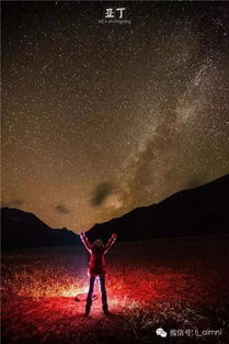 二、 审慎出行：不宜长途跋涉的风险评估