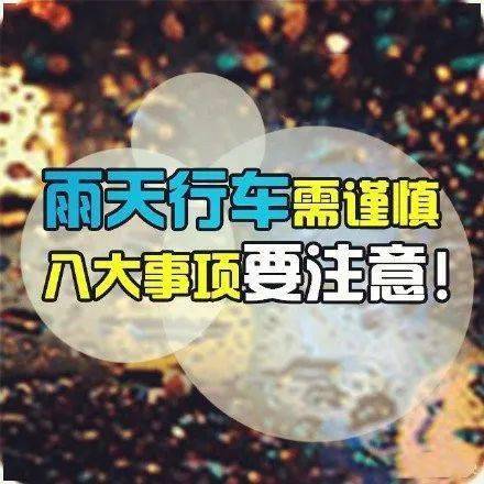 心愿便利贴：一段浪漫的回忆