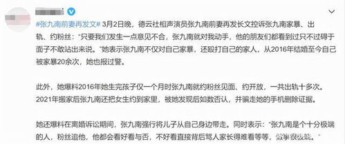 一些乱七八糟的建议（请勿当真！）