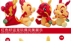 新年玩具代表哪个生肖，这个生肖玩具具体指的是什么生肖？